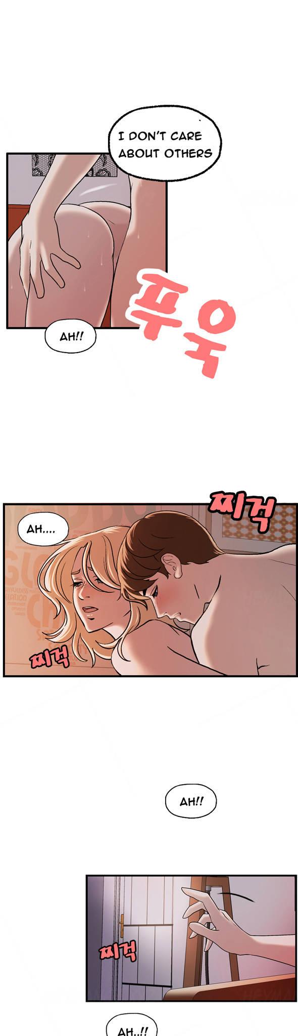 Guest House Chapter 24 page 10 - Chapter 24
