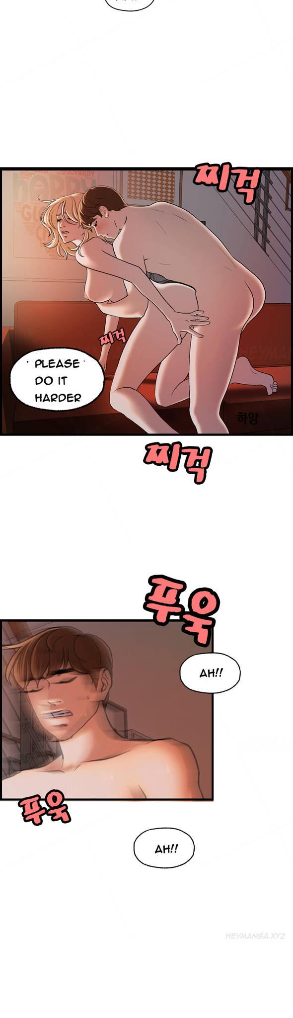 Guest House Chapter 24 page 11 - Chapter 24
