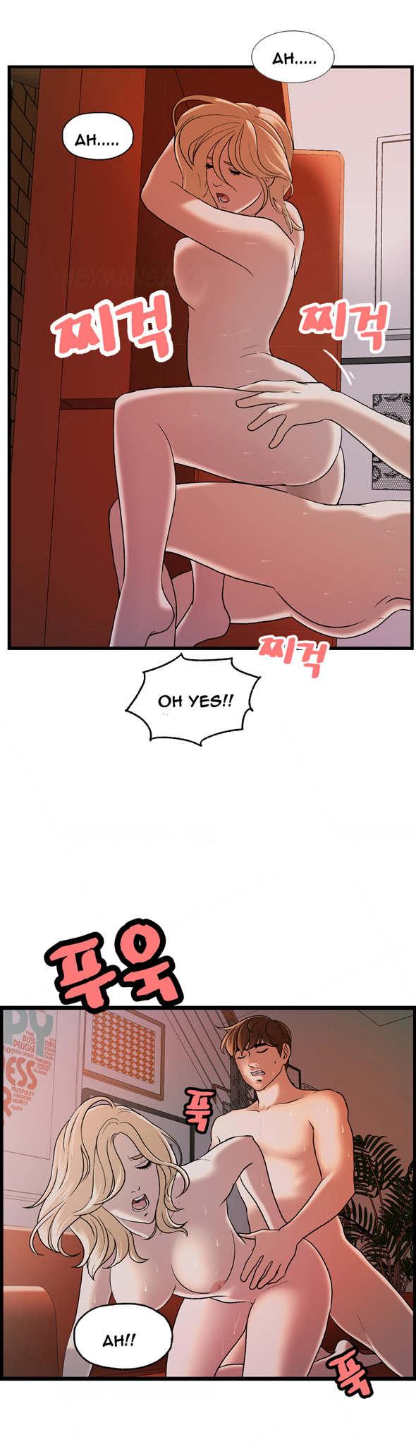 Guest House Chapter 24 page 12 - Chapter 24