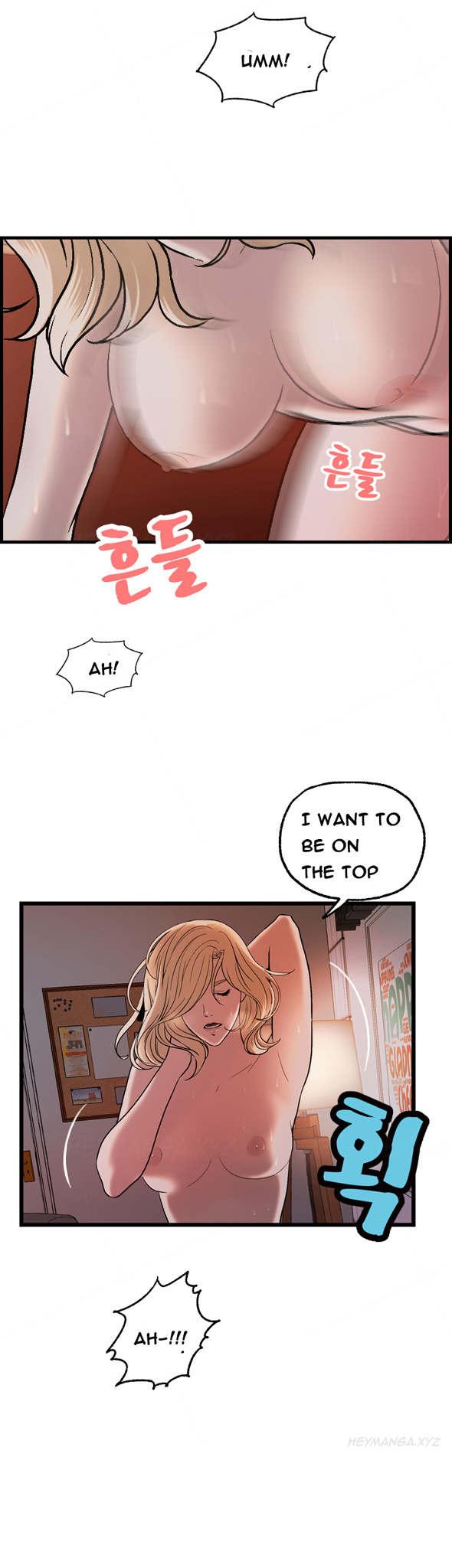 Guest House Chapter 24 page 13 - Chapter 24