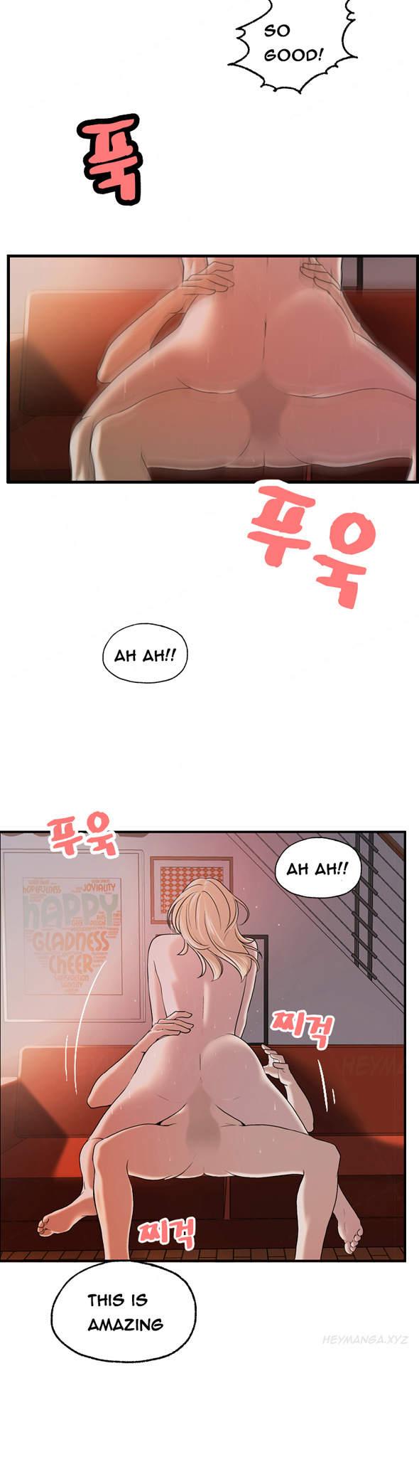 Guest House Chapter 24 page 15 - Chapter 24
