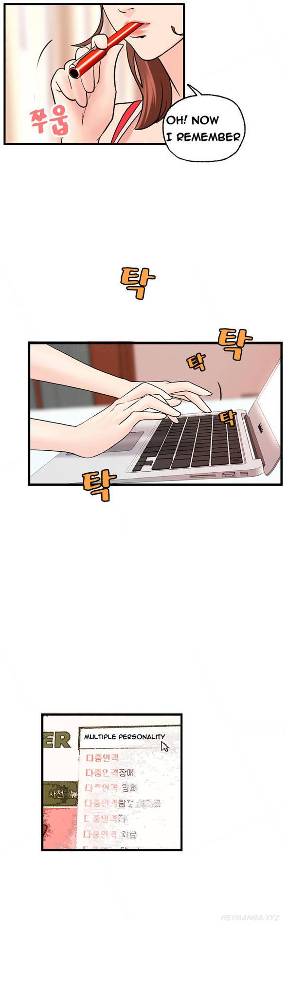 Guest House Chapter 24 page 2 - Chapter 24