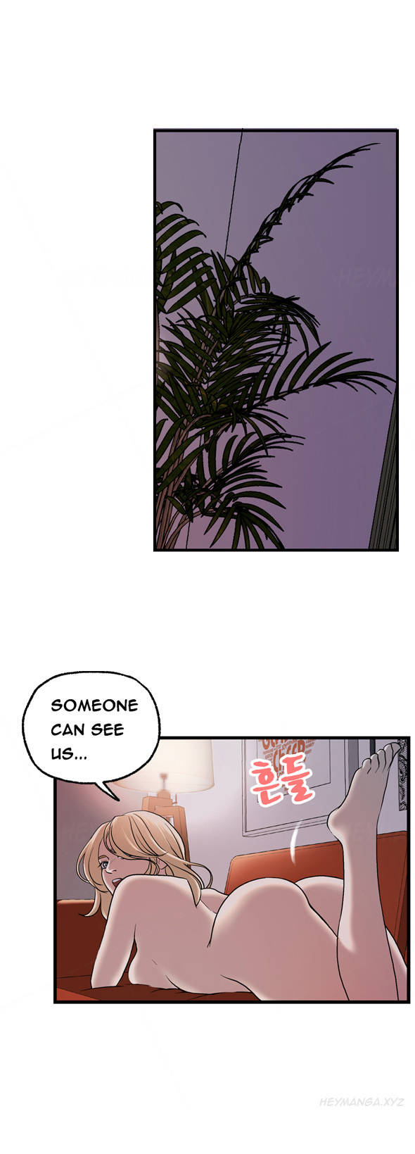 Guest House Chapter 24 page 9 - Chapter 24
