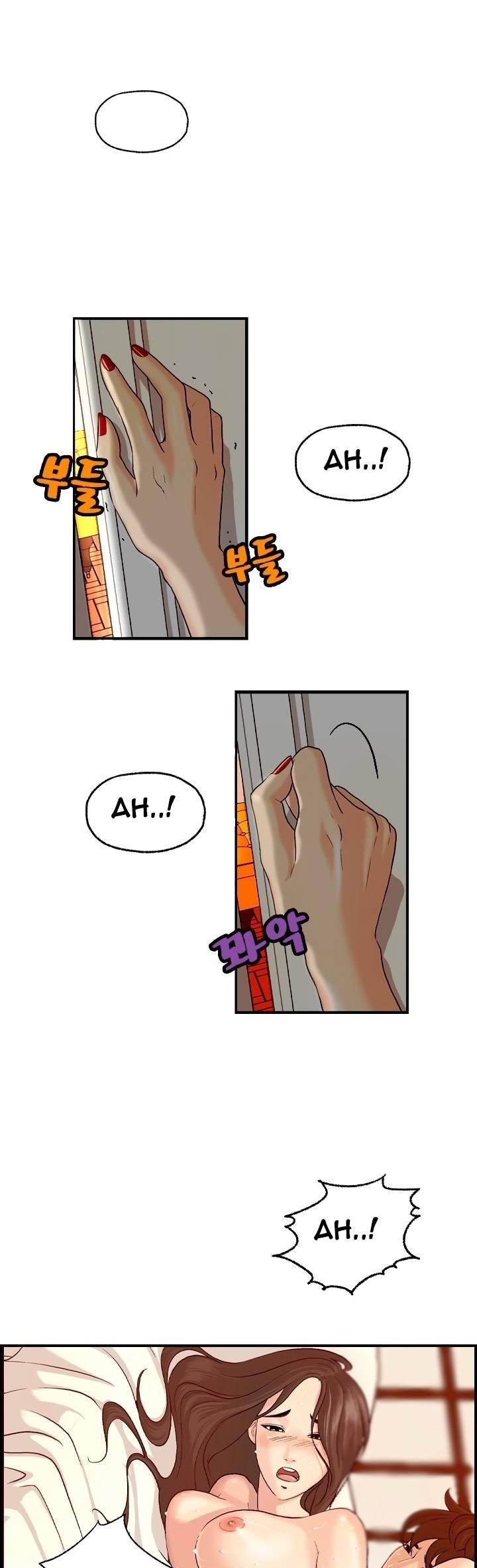 Guest House Chapter 6 page 27 - Chapter 6