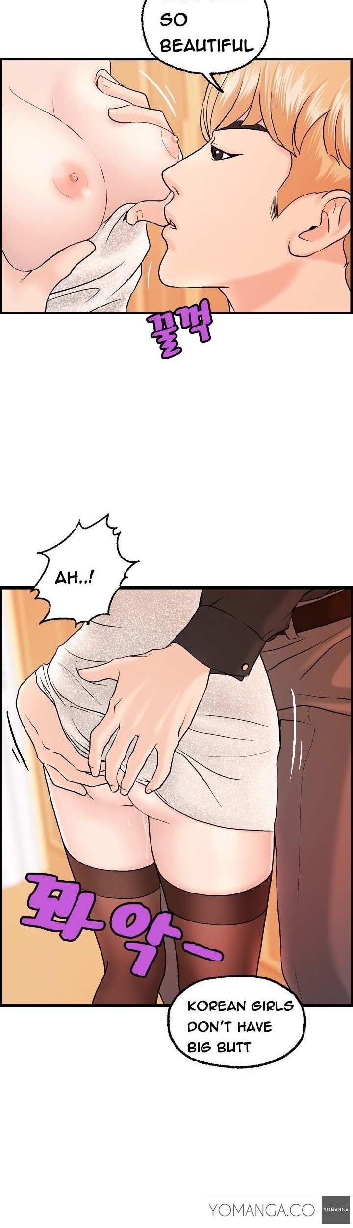 Guest House Chapter 9 page 20 - Chapter 9