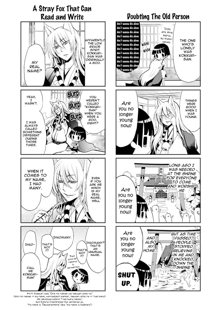 Gugure! Kokkuri-san Chapter 0.5 page 11 - Chapter 0.5 : Ah, Kokkuri-san 2