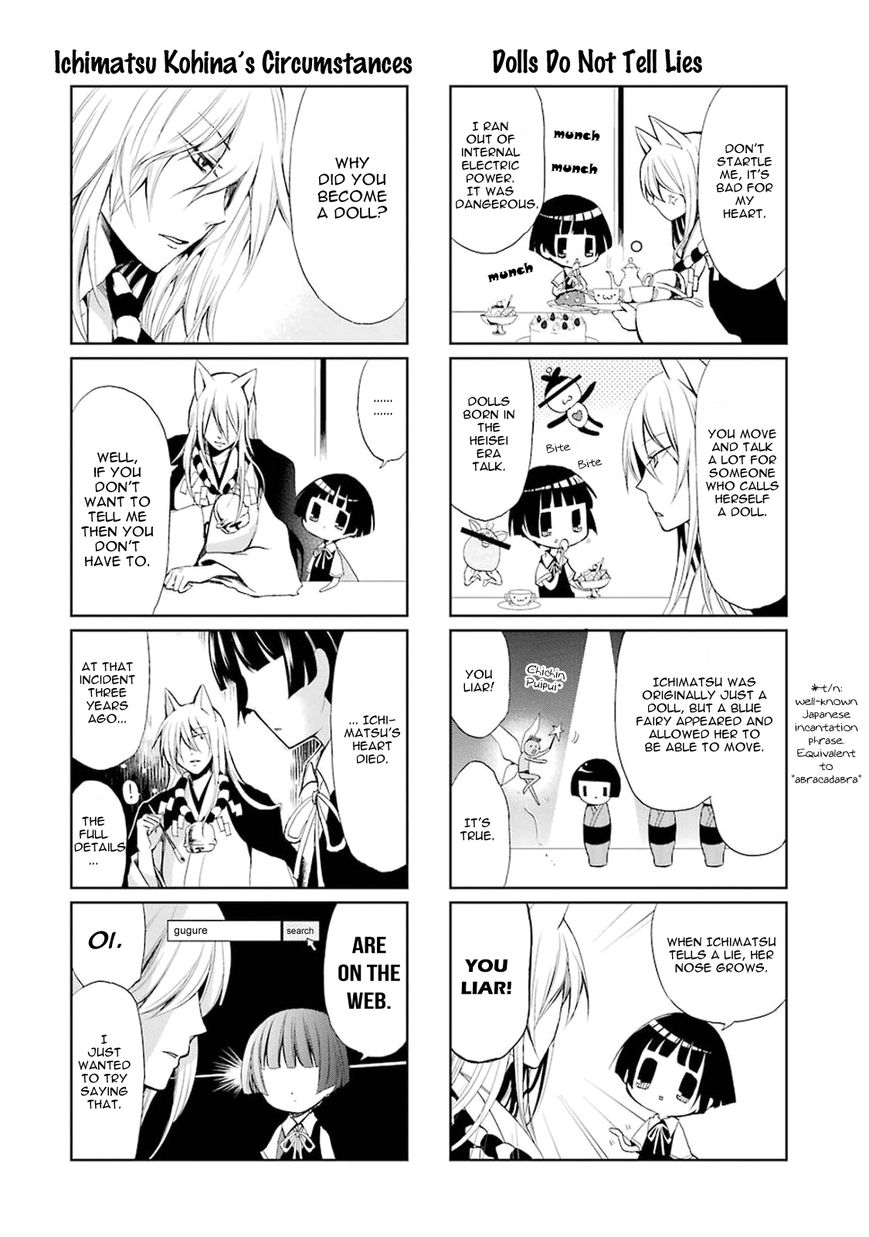 Gugure! Kokkuri-san Chapter 0.5 page 14 - Chapter 0.5 : Ah, Kokkuri-san 2