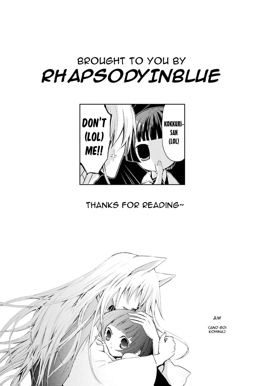 Gugure! Kokkuri-san Chapter 0.5 page 17 - Chapter 0.5 : Ah, Kokkuri-san 2
