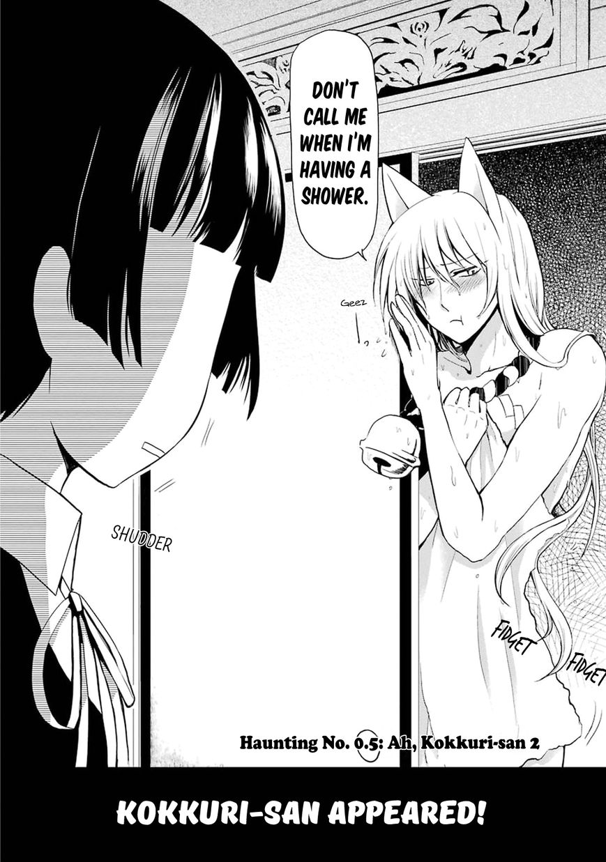 Gugure! Kokkuri-san Chapter 0.5 page 2 - Chapter 0.5 : Ah, Kokkuri-san 2