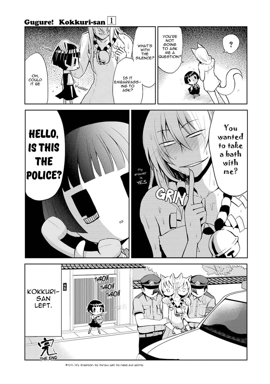 Gugure! Kokkuri-san Chapter 0.5 page 3 - Chapter 0.5 : Ah, Kokkuri-san 2