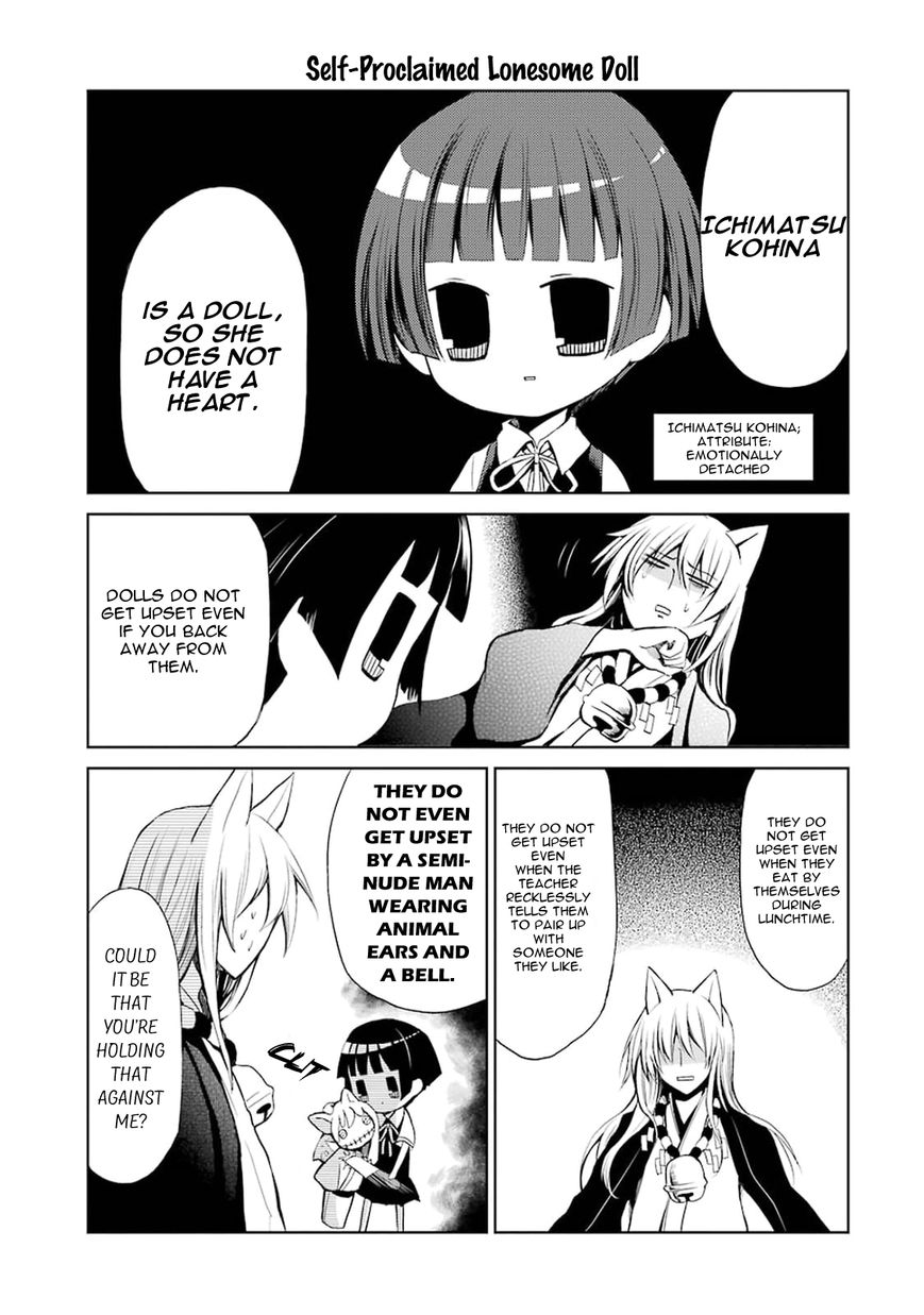 Gugure! Kokkuri-san Chapter 0.5 page 5 - Chapter 0.5 : Ah, Kokkuri-san 2