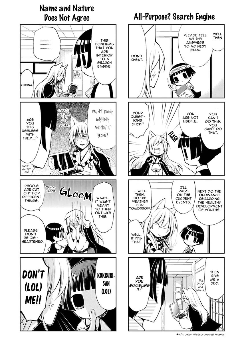 Gugure! Kokkuri-san Chapter 0.5 page 8 - Chapter 0.5 : Ah, Kokkuri-san 2