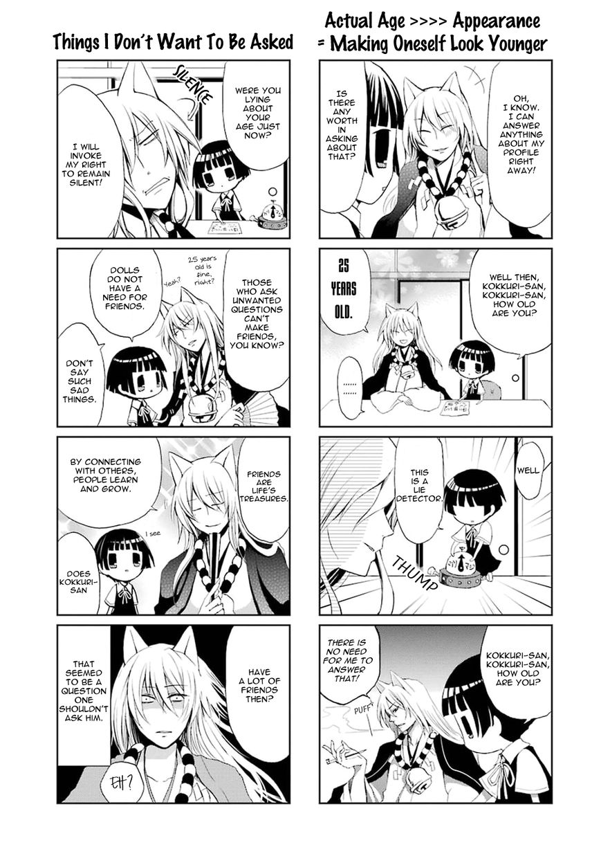 Gugure! Kokkuri-san Chapter 0.5 page 9 - Chapter 0.5 : Ah, Kokkuri-san 2