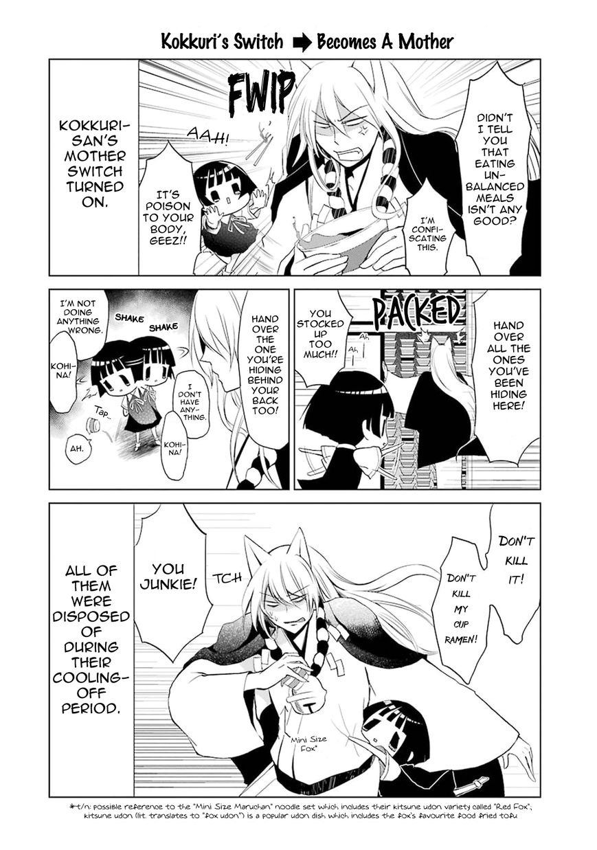 Gugure! Kokkuri-san Chapter 0.8 page 10 - Chapter 0.8 : Ah, Goodbye Kokkuri-san