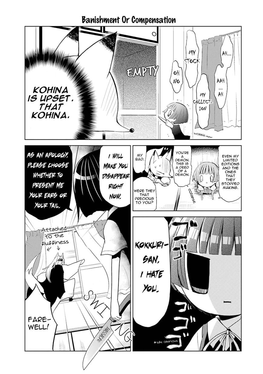 Gugure! Kokkuri-san Chapter 0.8 page 11 - Chapter 0.8 : Ah, Goodbye Kokkuri-san