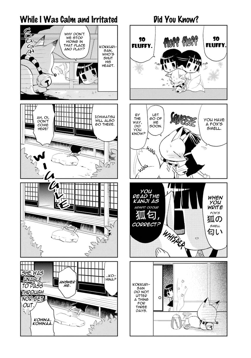 Gugure! Kokkuri-san Chapter 0.8 page 2 - Chapter 0.8 : Ah, Goodbye Kokkuri-san