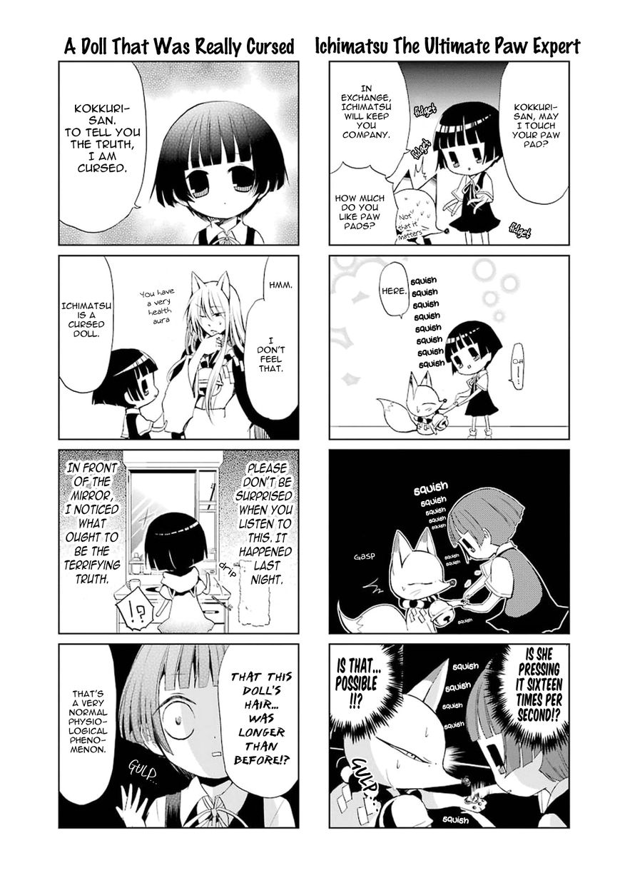 Gugure! Kokkuri-san Chapter 0.8 page 3 - Chapter 0.8 : Ah, Goodbye Kokkuri-san