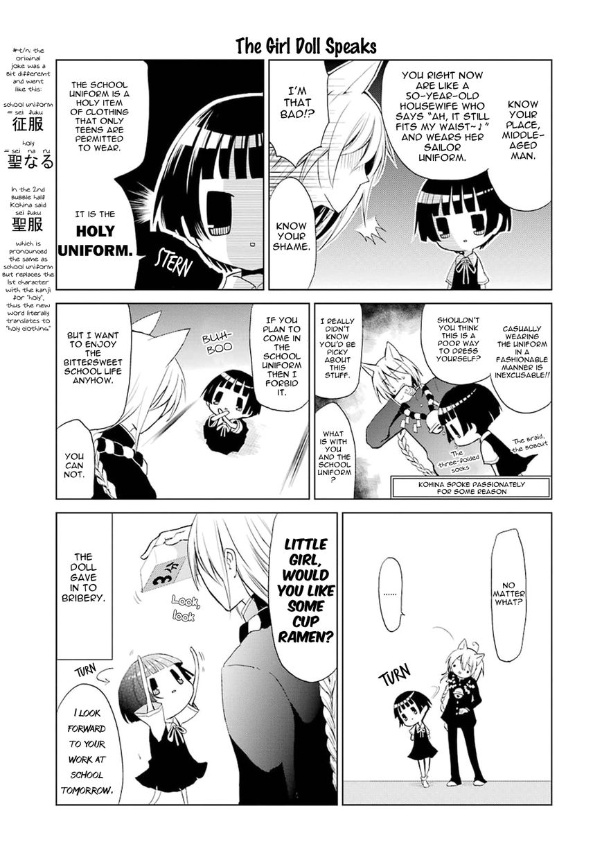 Gugure! Kokkuri-san Chapter 0.8 page 7 - Chapter 0.8 : Ah, Goodbye Kokkuri-san