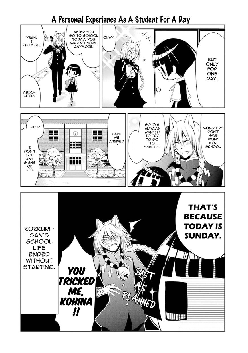 Gugure! Kokkuri-san Chapter 0.8 page 8 - Chapter 0.8 : Ah, Goodbye Kokkuri-san