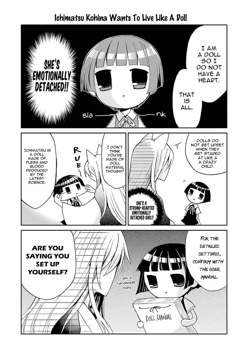 Gugure! Kokkuri-san Chapter 0 page 10 - Chapter 0 : Ah, Kokkuri-san