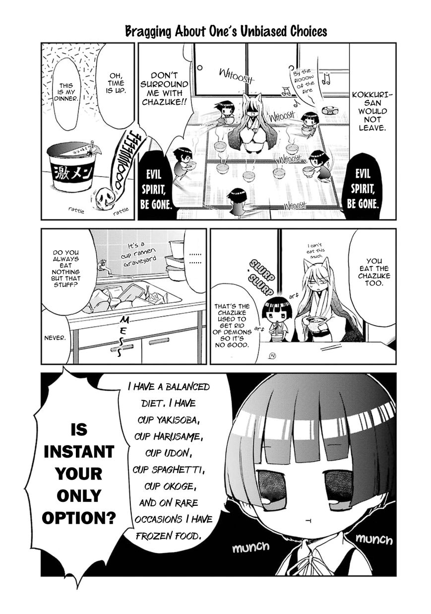 Gugure! Kokkuri-san Chapter 0 page 13 - Chapter 0 : Ah, Kokkuri-san