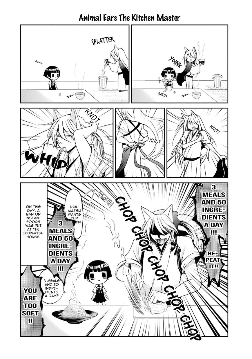 Gugure! Kokkuri-san Chapter 0 page 14 - Chapter 0 : Ah, Kokkuri-san
