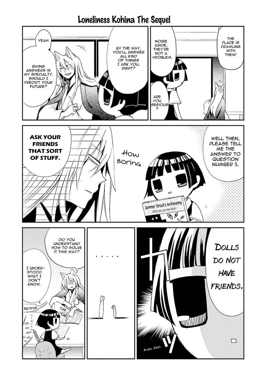 Gugure! Kokkuri-san Chapter 0 page 16 - Chapter 0 : Ah, Kokkuri-san