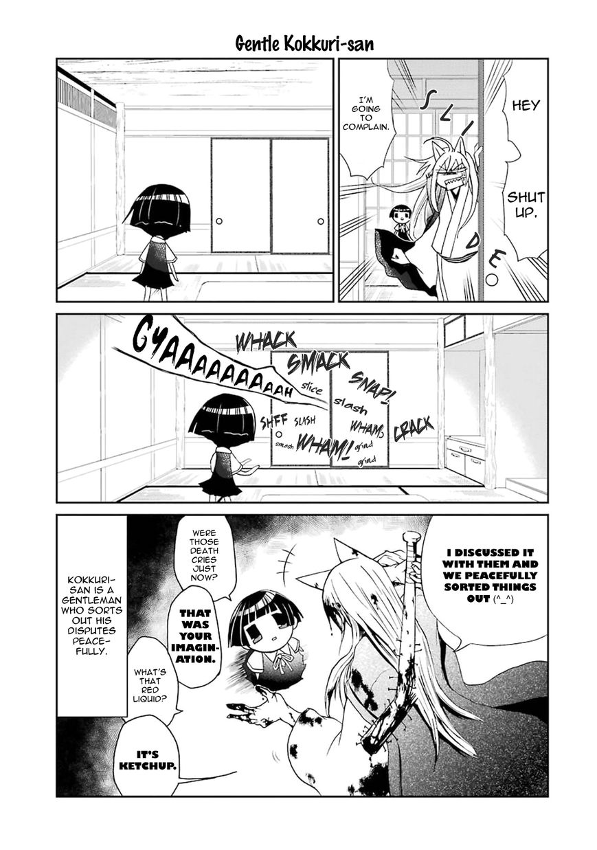 Gugure! Kokkuri-san Chapter 0 page 17 - Chapter 0 : Ah, Kokkuri-san