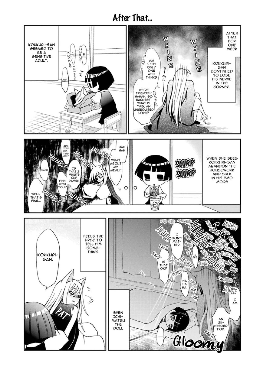 Gugure! Kokkuri-san Chapter 0 page 19 - Chapter 0 : Ah, Kokkuri-san