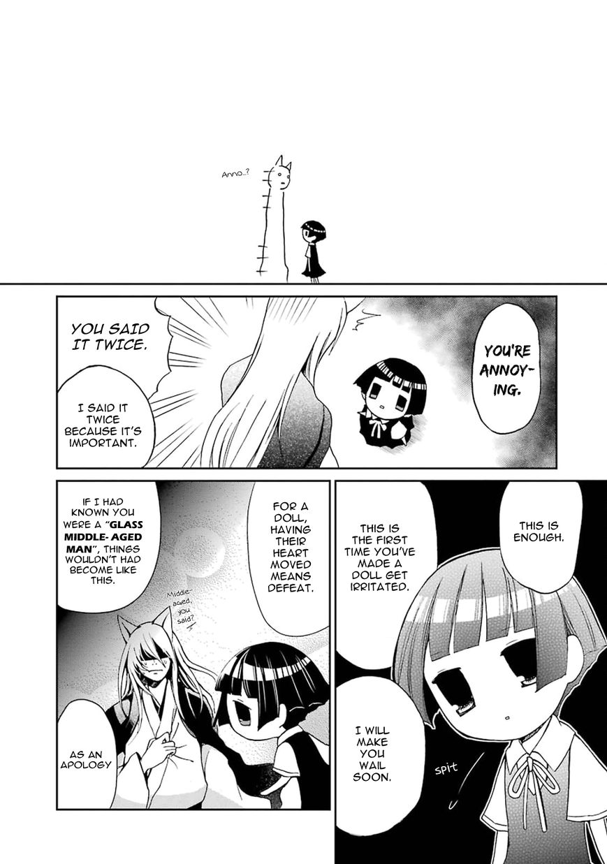 Gugure! Kokkuri-san Chapter 0 page 21 - Chapter 0 : Ah, Kokkuri-san