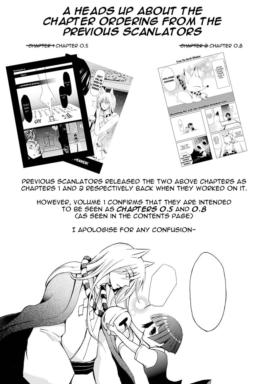 Gugure! Kokkuri-san Chapter 0 page 23 - Chapter 0 : Ah, Kokkuri-san