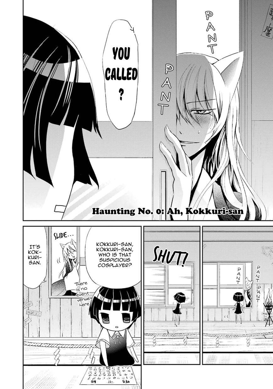 Gugure! Kokkuri-san Chapter 0 page 6 - Chapter 0 : Ah, Kokkuri-san