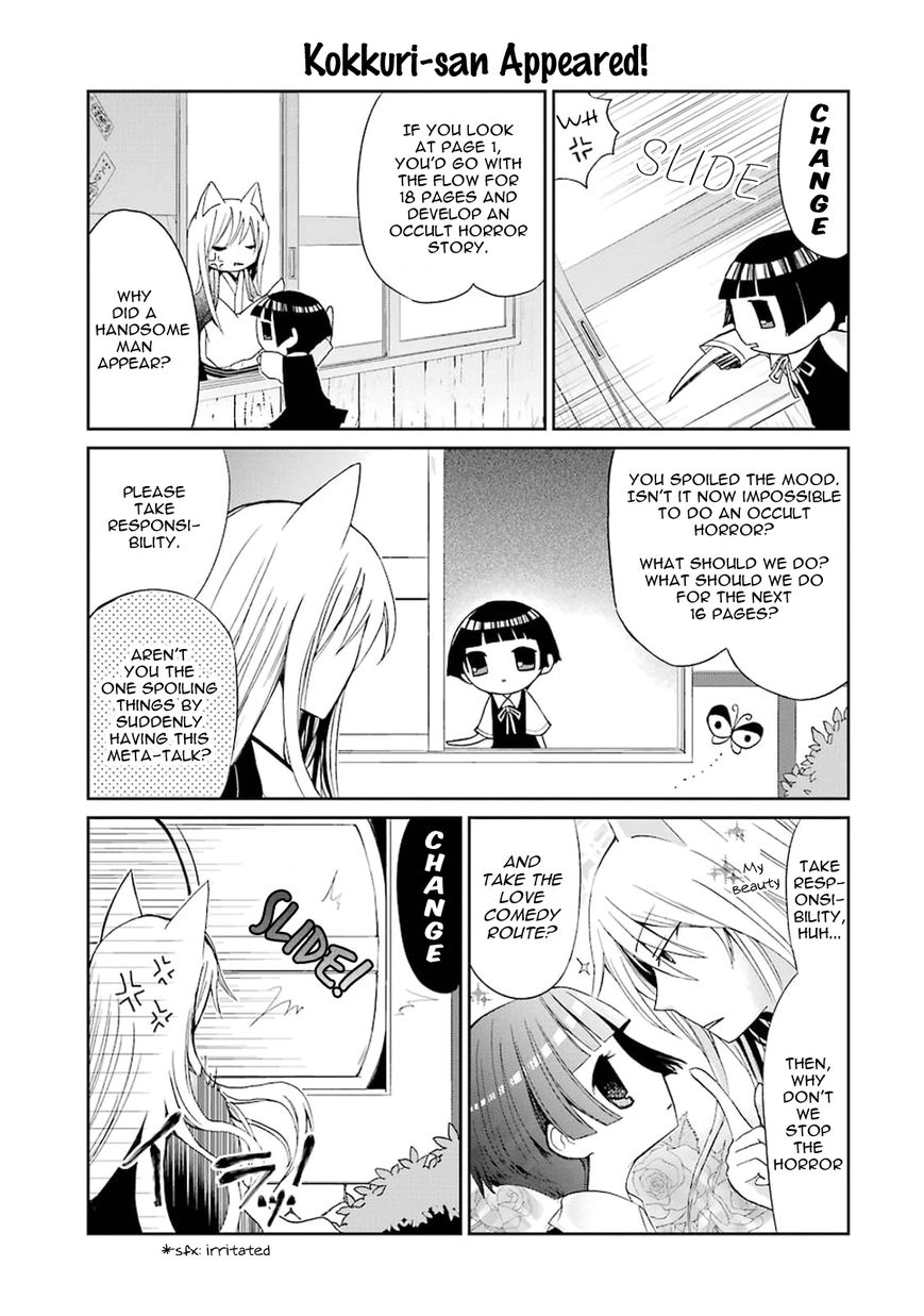 Gugure! Kokkuri-san Chapter 0 page 7 - Chapter 0 : Ah, Kokkuri-san