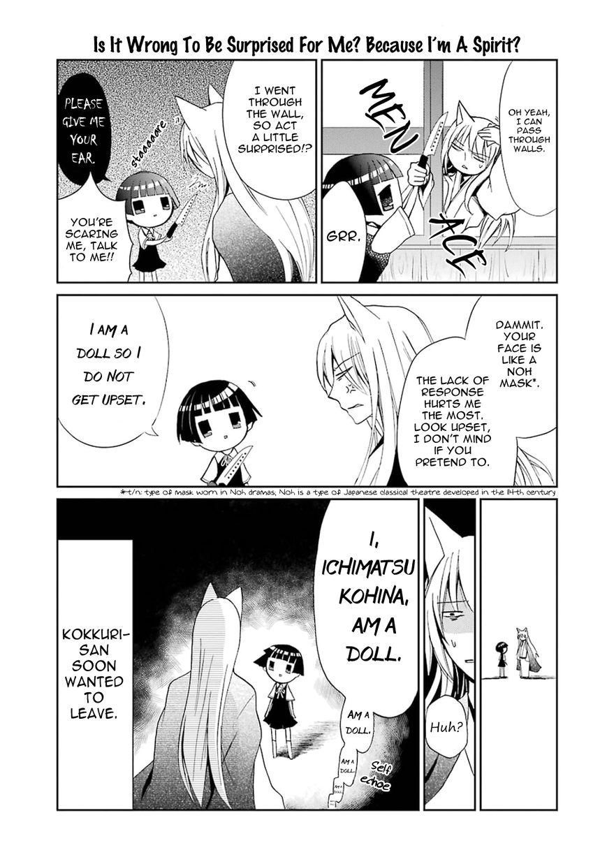 Gugure! Kokkuri-san Chapter 0 page 9 - Chapter 0 : Ah, Kokkuri-san
