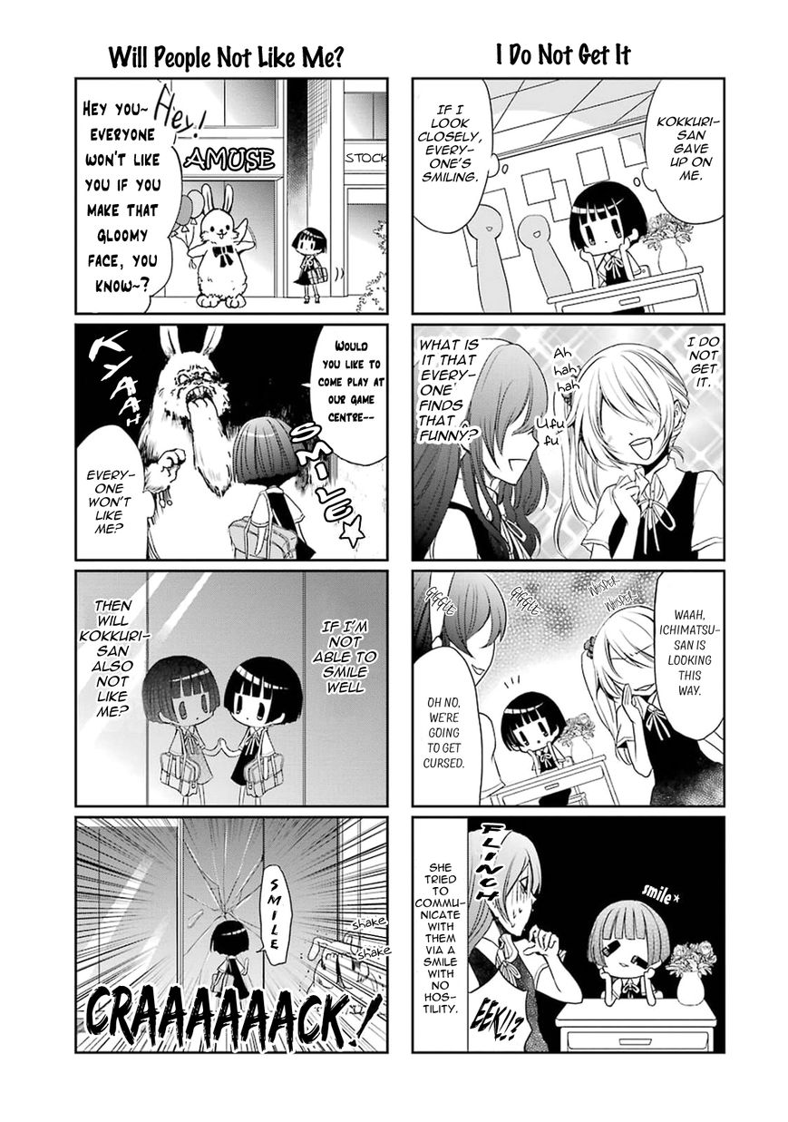 Gugure! Kokkuri-san Chapter 1 page 11 - Chapter 1