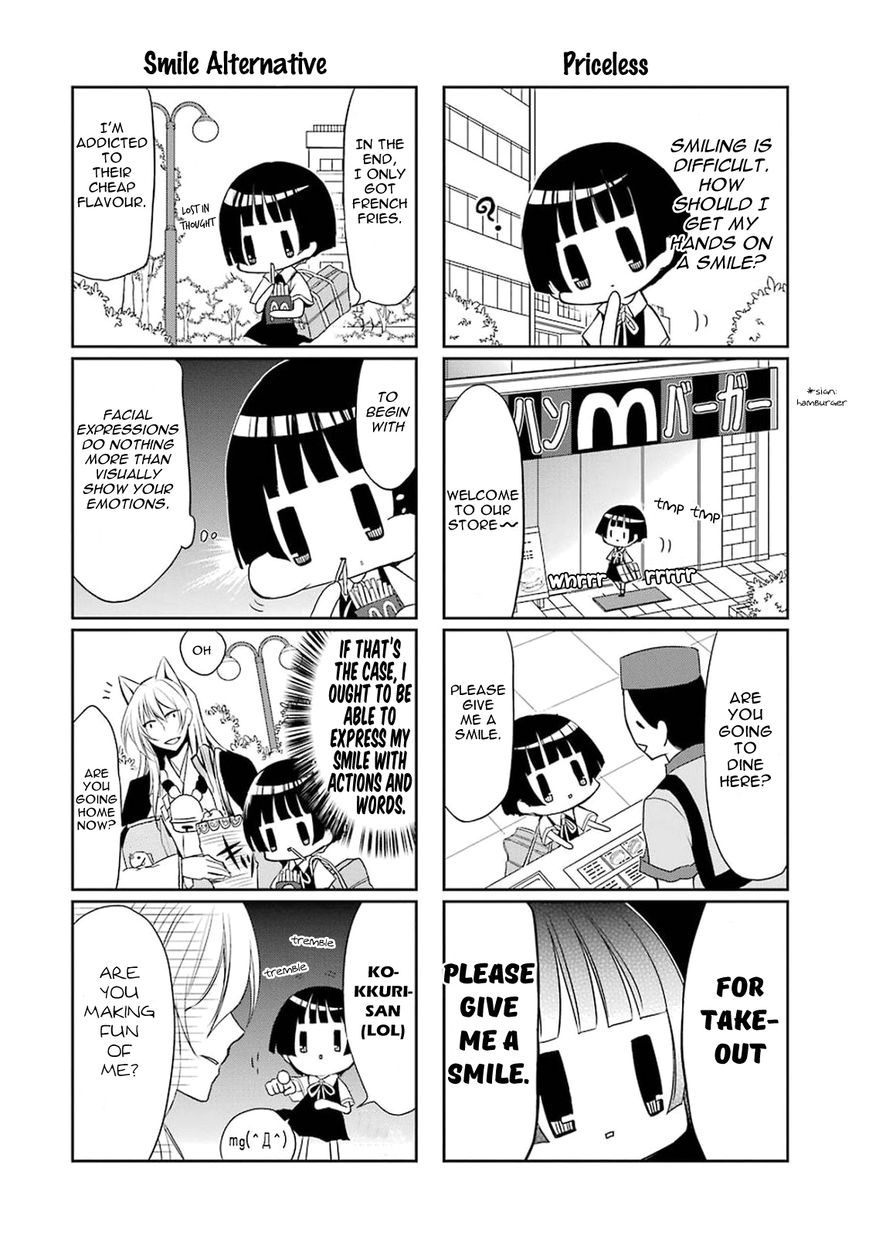 Gugure! Kokkuri-san Chapter 1 page 12 - Chapter 1