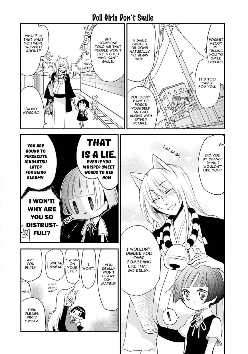 Gugure! Kokkuri-san Chapter 1 page 14 - Chapter 1