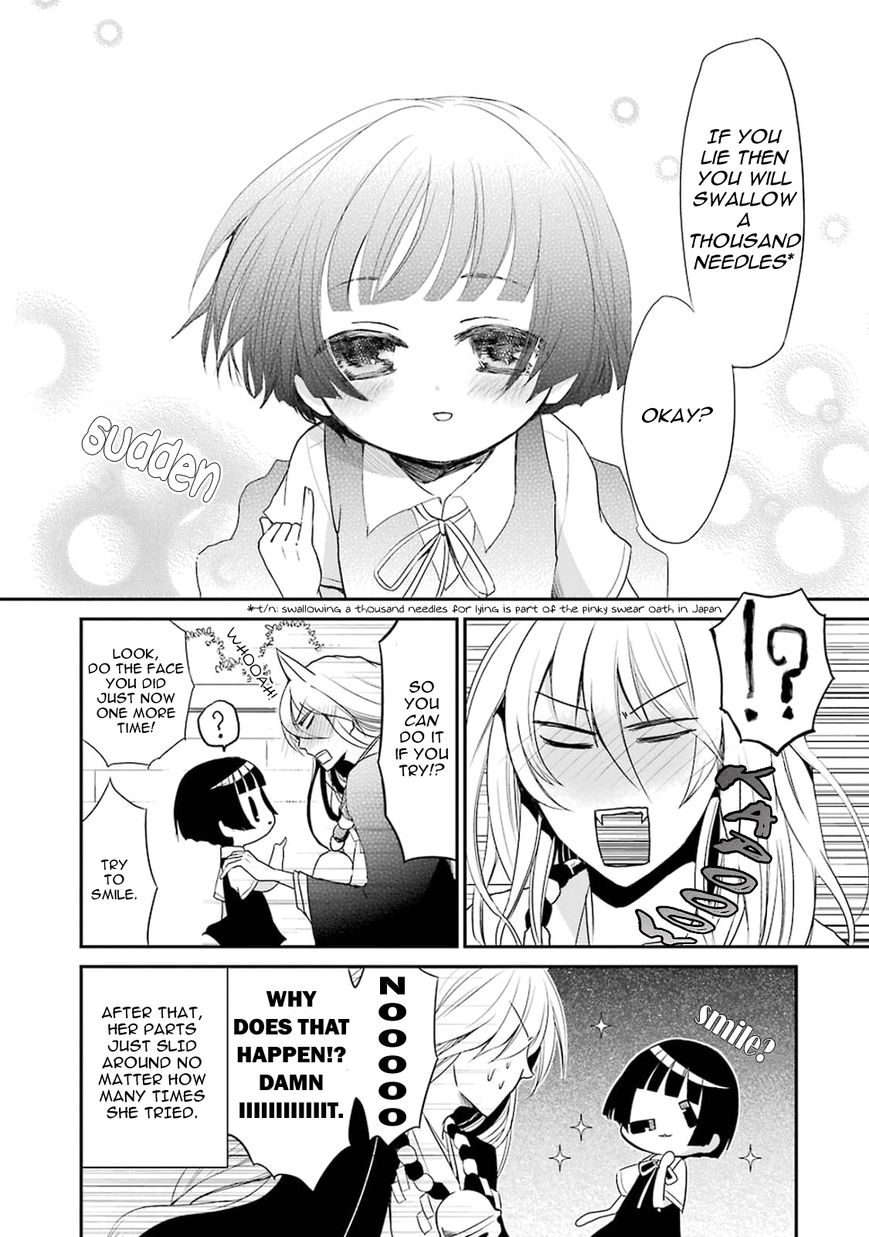 Gugure! Kokkuri-san Chapter 1 page 15 - Chapter 1