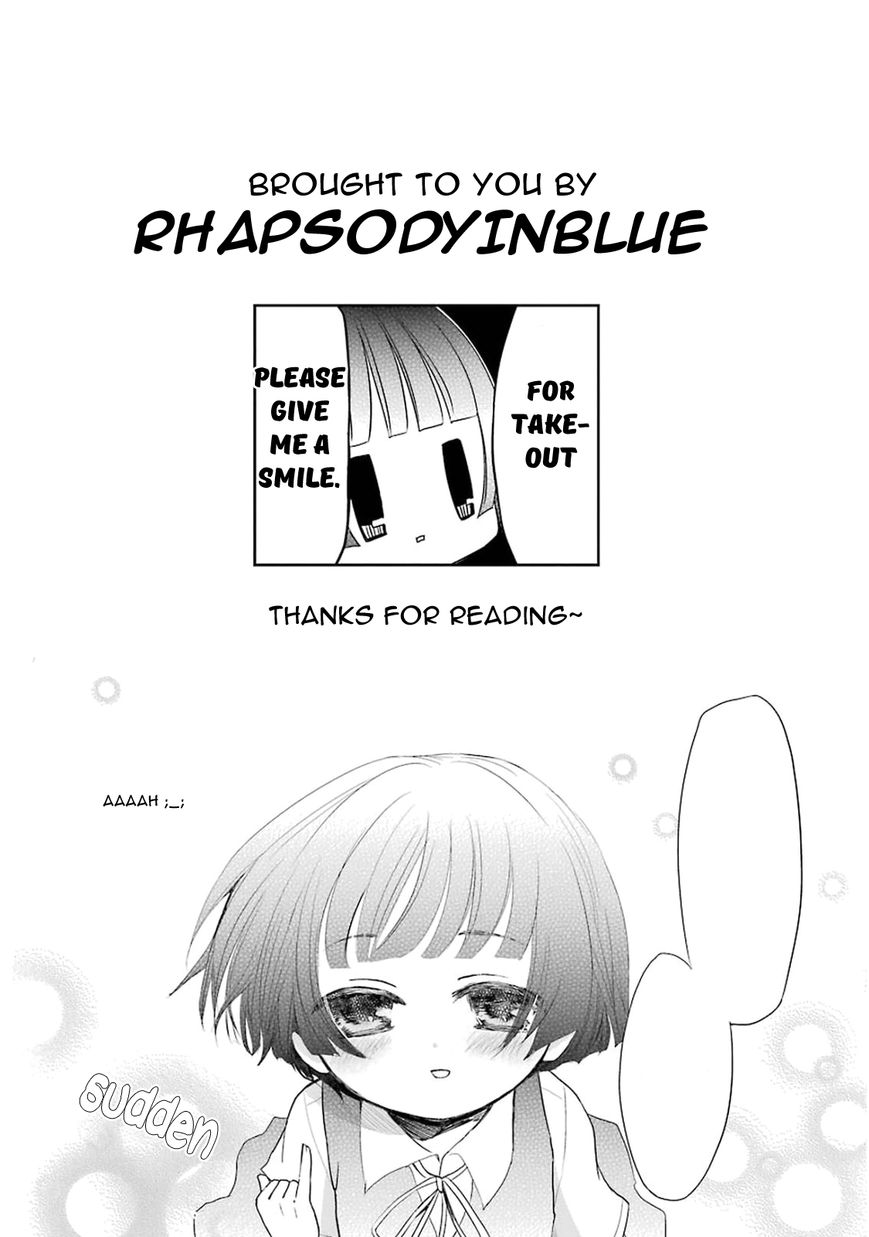 Gugure! Kokkuri-san Chapter 1 page 16 - Chapter 1
