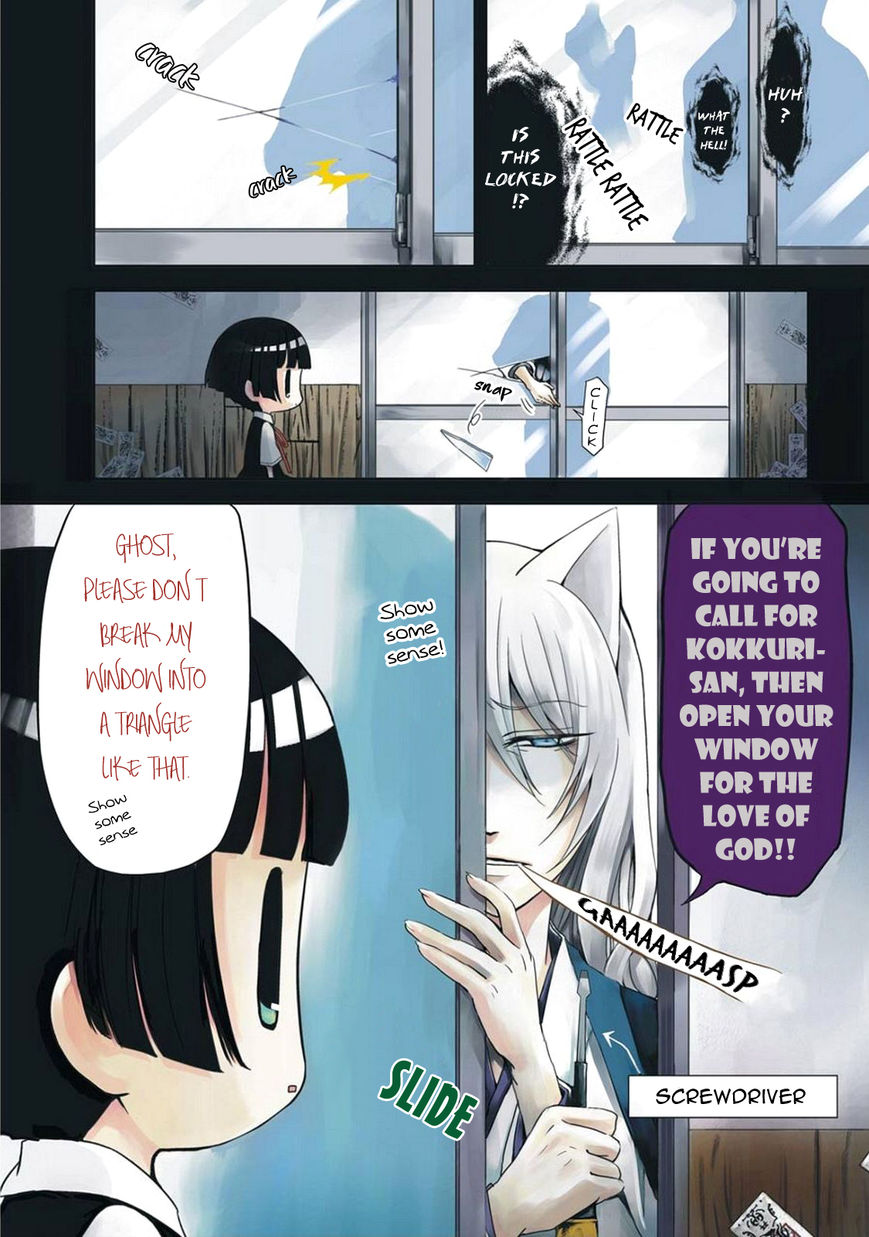 Gugure! Kokkuri-san Chapter 1 page 2 - Chapter 1
