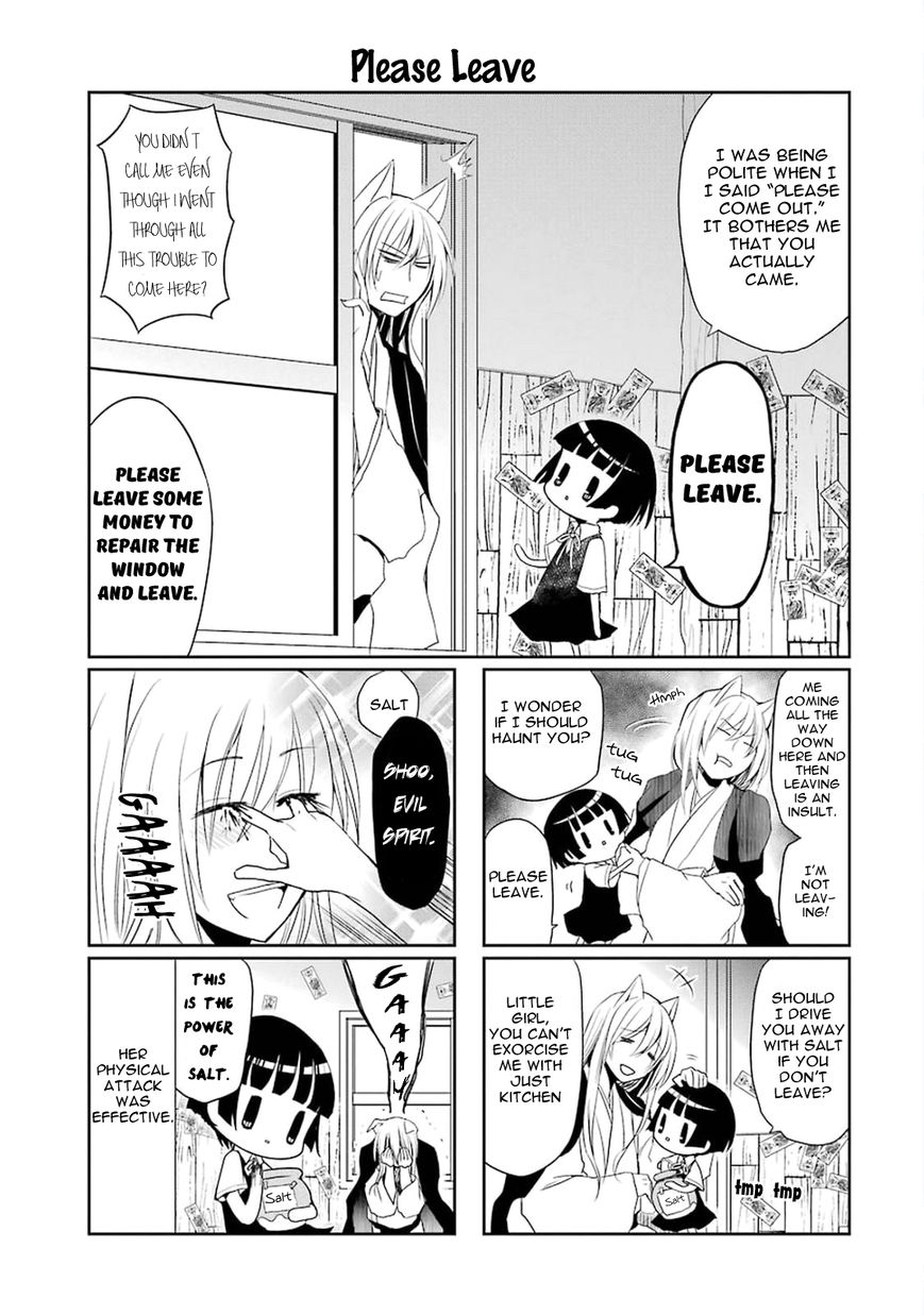 Gugure! Kokkuri-san Chapter 1 page 3 - Chapter 1