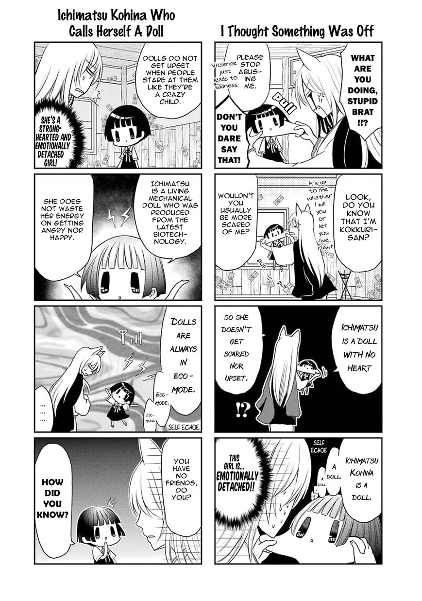 Gugure! Kokkuri-san Chapter 1 page 4 - Chapter 1