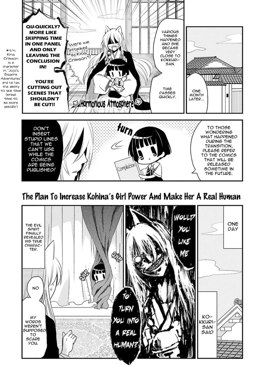 Gugure! Kokkuri-san Chapter 1 page 6 - Chapter 1