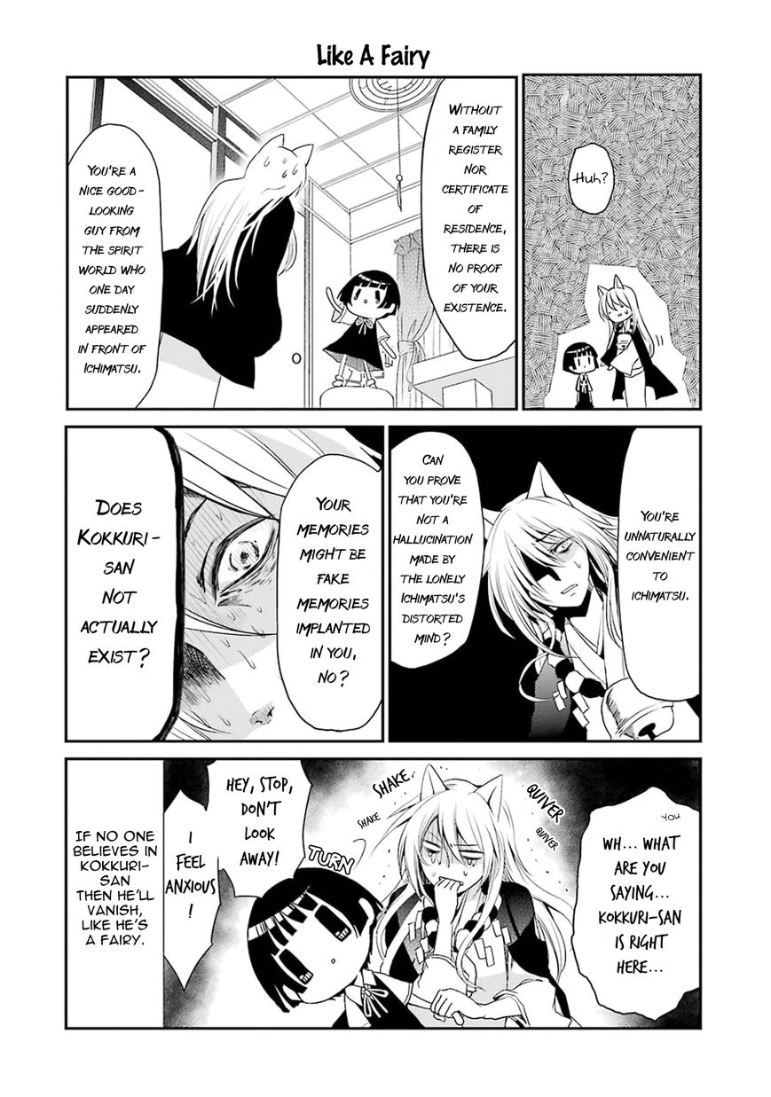 Gugure! Kokkuri-san Chapter 1 page 8 - Chapter 1