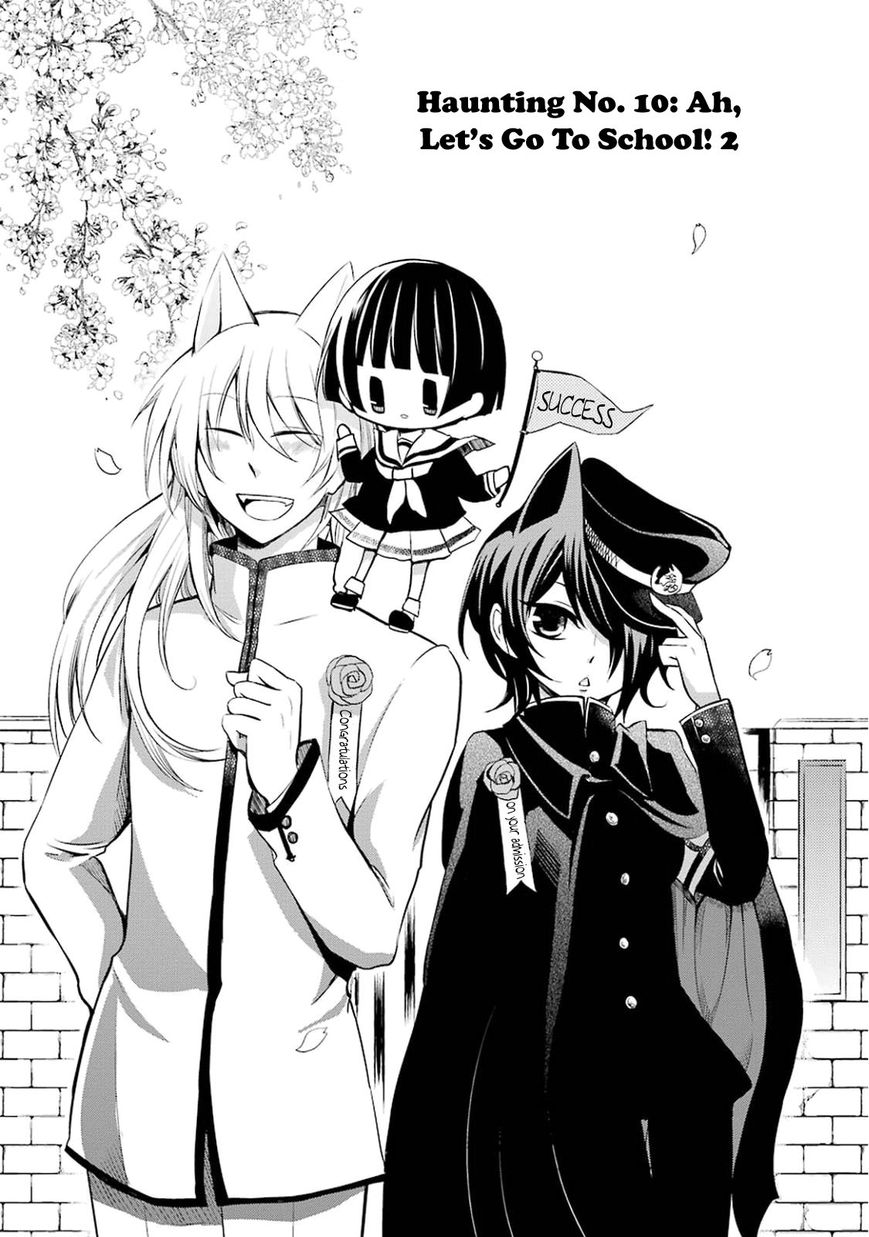 Gugure! Kokkuri-san Chapter 10 page 1 - Chapter 10 : Ah, Let's Go To School! 2