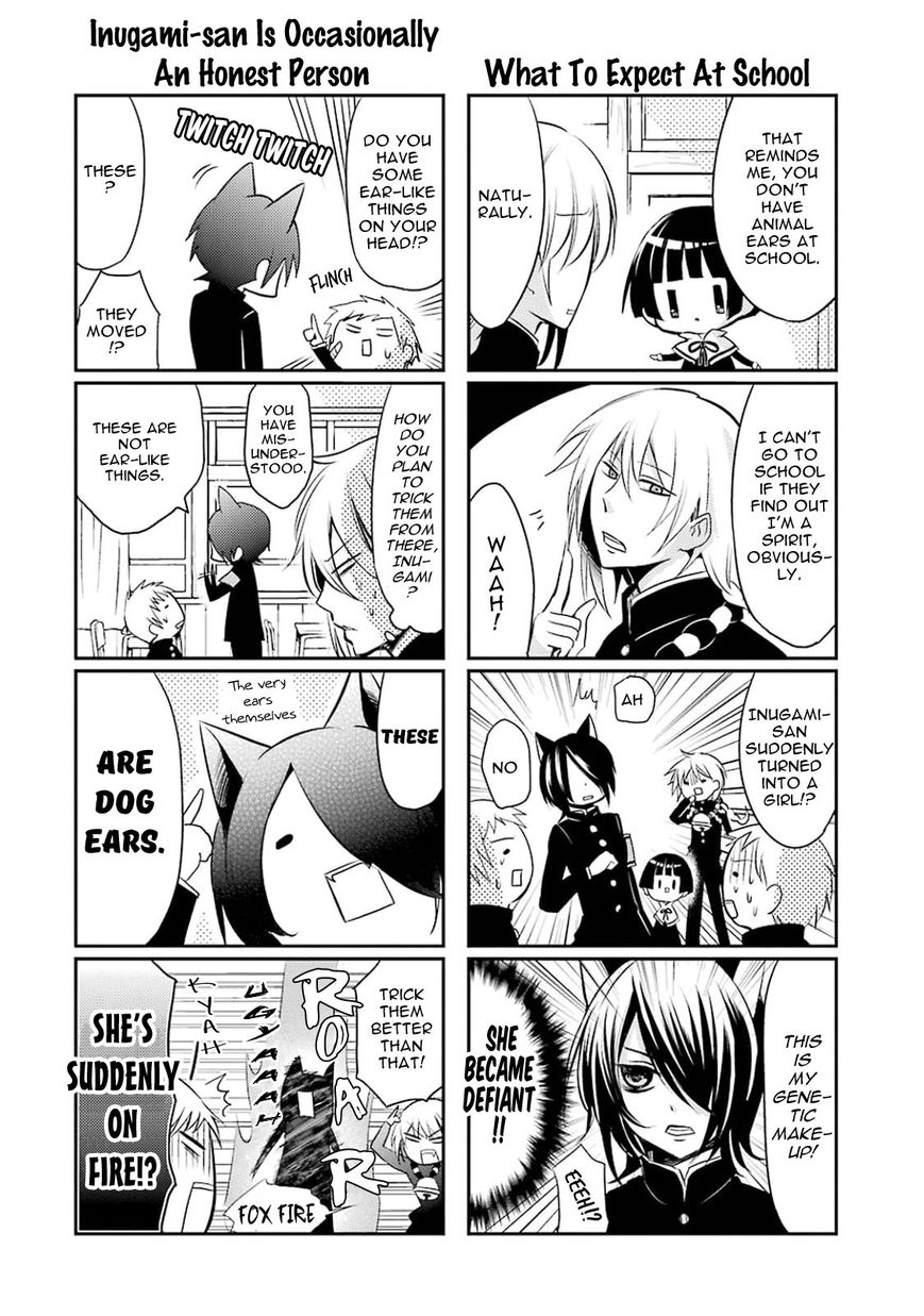 Gugure! Kokkuri-san Chapter 10 page 13 - Chapter 10 : Ah, Let's Go To School! 2