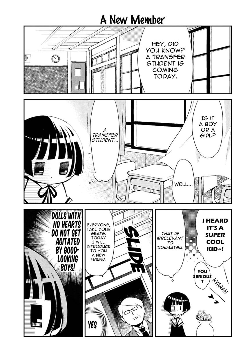 Gugure! Kokkuri-san Chapter 10 page 2 - Chapter 10 : Ah, Let's Go To School! 2