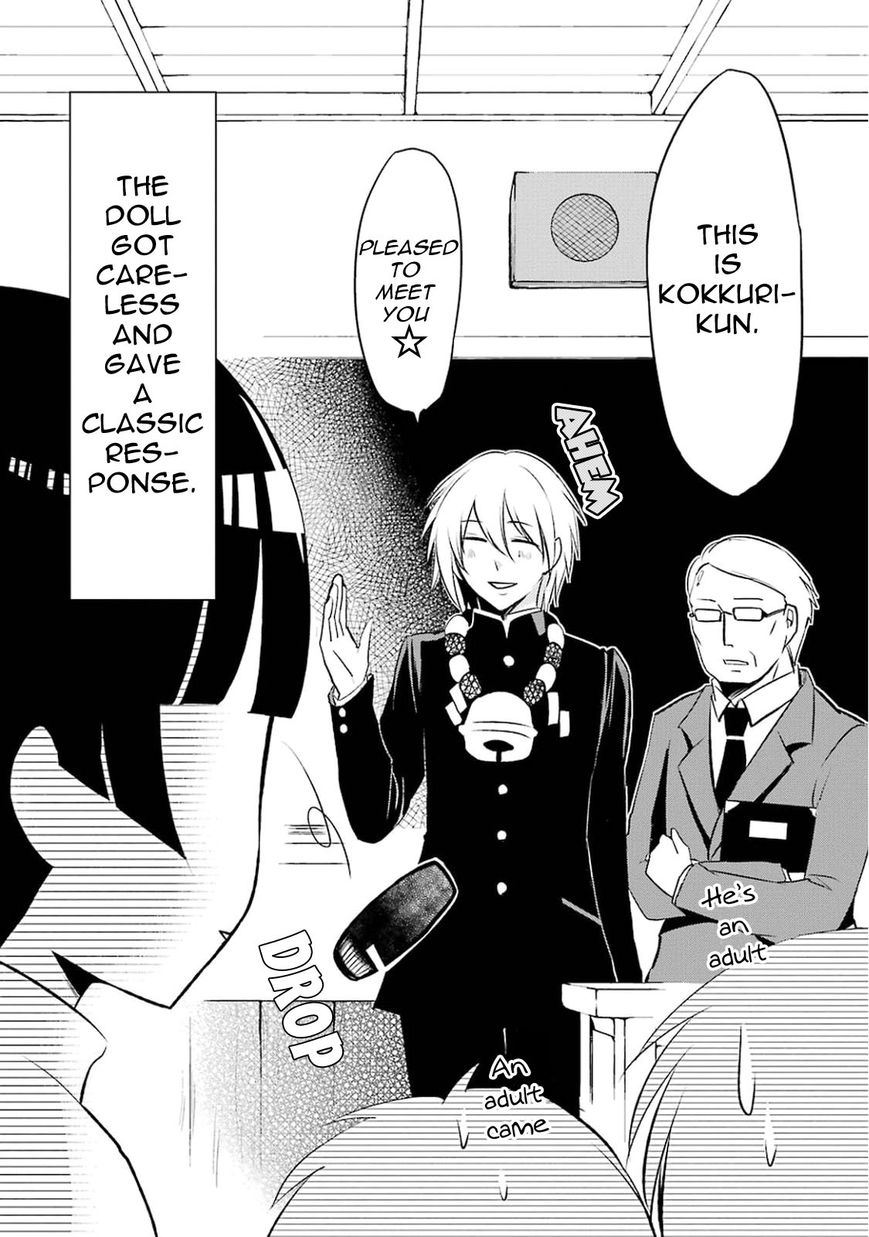 Gugure! Kokkuri-san Chapter 10 page 3 - Chapter 10 : Ah, Let's Go To School! 2
