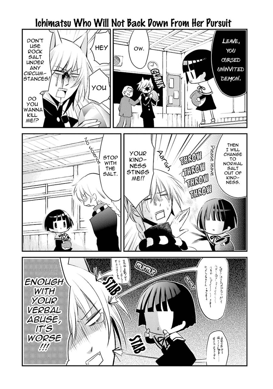 Gugure! Kokkuri-san Chapter 10 page 5 - Chapter 10 : Ah, Let's Go To School! 2