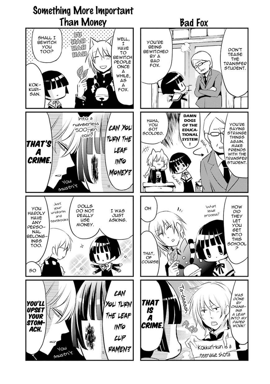 Gugure! Kokkuri-san Chapter 10 page 6 - Chapter 10 : Ah, Let's Go To School! 2